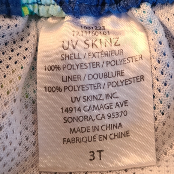 UV Skinz royal blue swim trunks - Picture 3 of 4